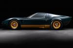 Lamborghini Miura P400 S Millechiodi 1968 года